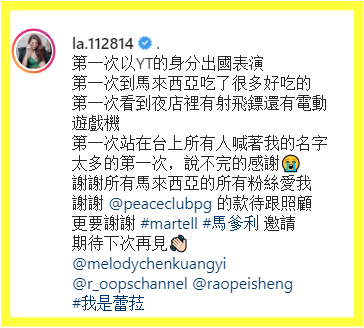 Screenshot_1.png Screenshot_1.png