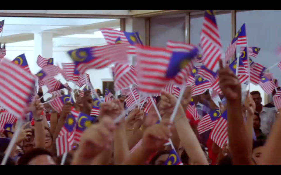 Malaysian-Flags.png