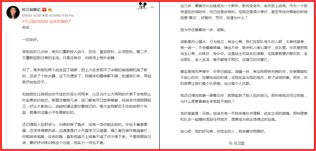 Screenshot_4-side-(2).png Screenshot_4-side-(2).png