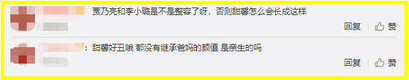 4b40-iekuaqt3561829.png