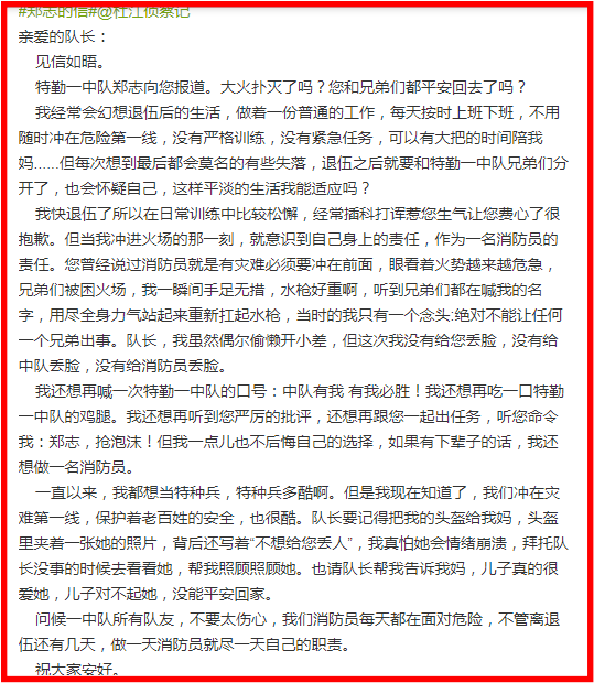 Screenshot_3.png Screenshot_3.png