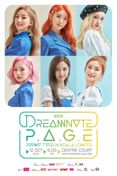 DN_Poster20x30.jpg