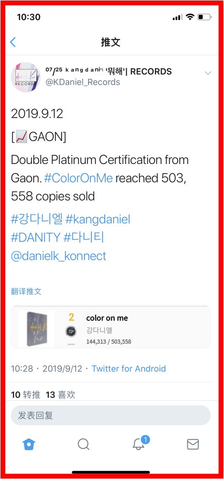 750610e3ly1g6wj08x1l8j20v91voaqk.jpg 750610e3ly1g6wj08x1l8j20v91voaqk.jpg