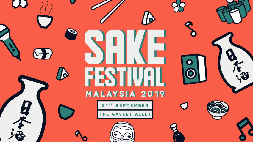 Sake-Festival-(1).jpg