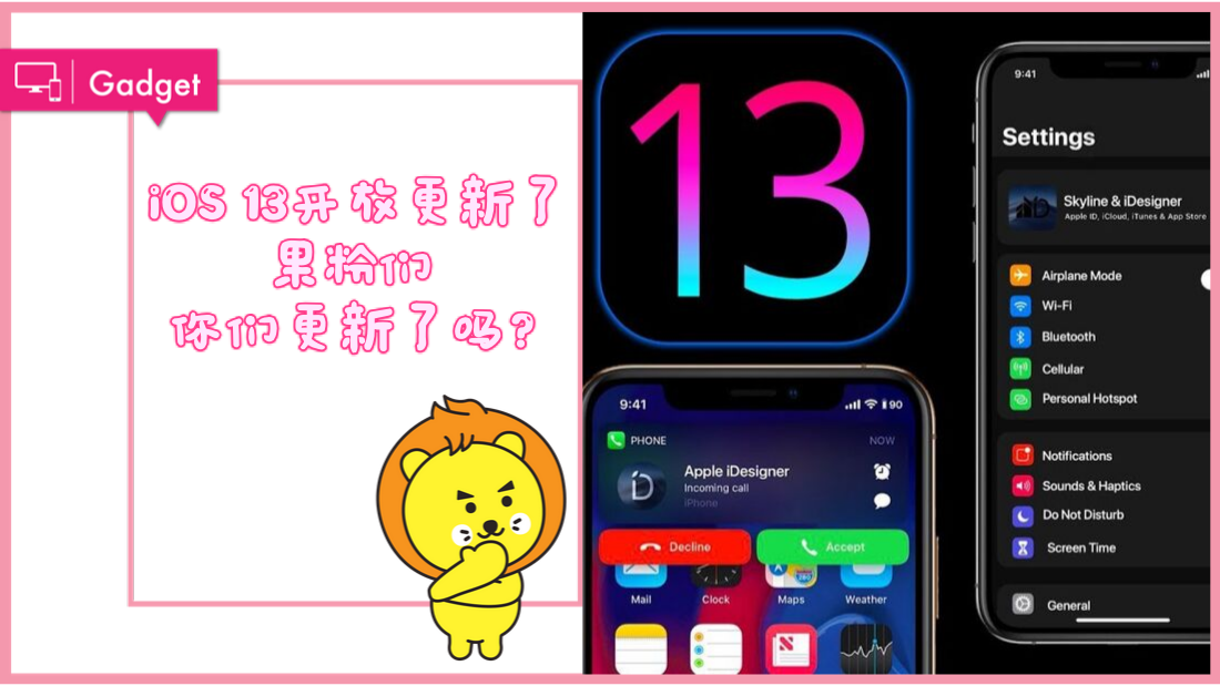 apple-ios.png