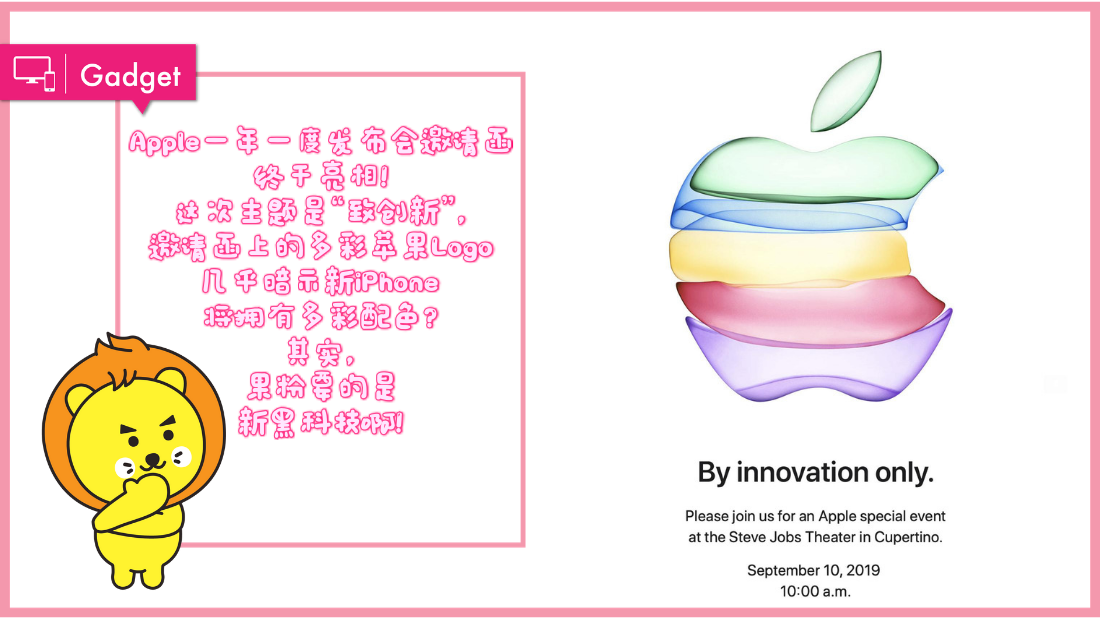 apple.png