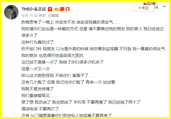 搜狗截图20190928155738.png 搜狗截图20190928155738.png