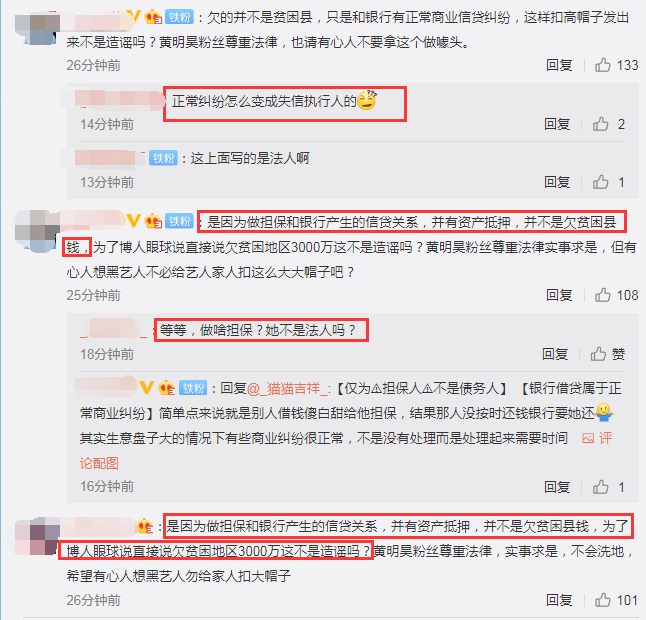 823a3b64bf824a2d9617c3c4d8f19167.png 823a3b64bf824a2d9617c3c4d8f19167.png