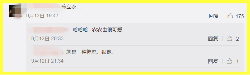 Screenshot_2.png Screenshot_2.png