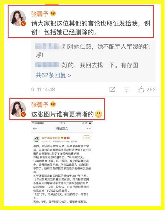 0073elOily4g6wjsv25xyj30f10j9t9r.jpg 0073elOily4g6wjsv25xyj30f10j9t9r.jpg