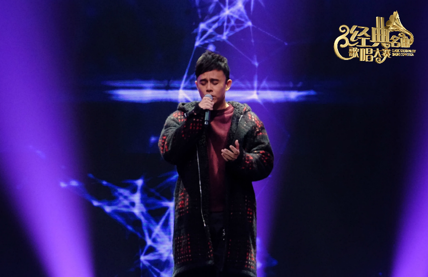 CGM0914-尤俊霖.jpg CGM0914-尤俊霖.jpg