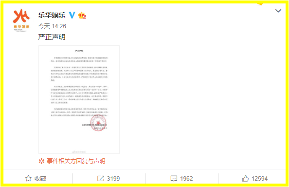 搜狗截图20190928155242.png 搜狗截图20190928155242.png