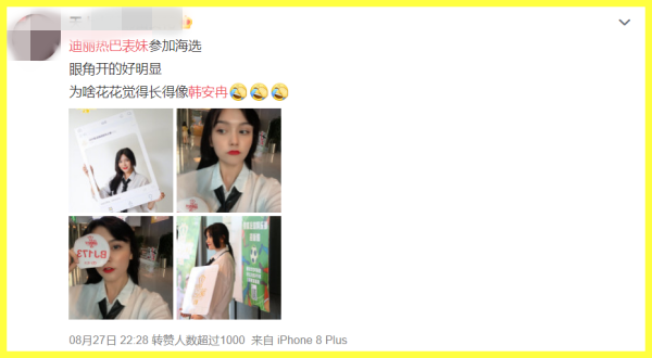 Screenshot_1.png Screenshot_1.png