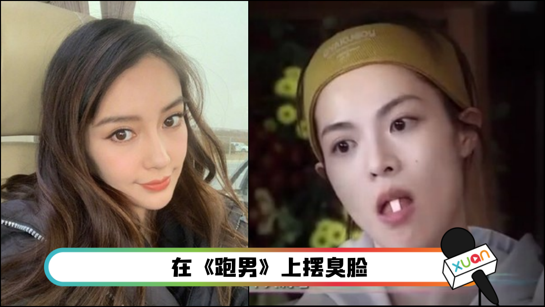 chong.png