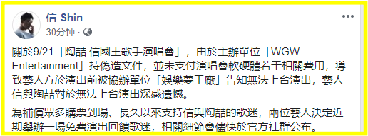 搜狗截图20190921225159.png