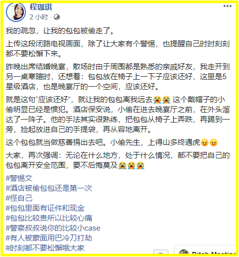 搜狗截图20190915134613.png 搜狗截图20190915134613.png