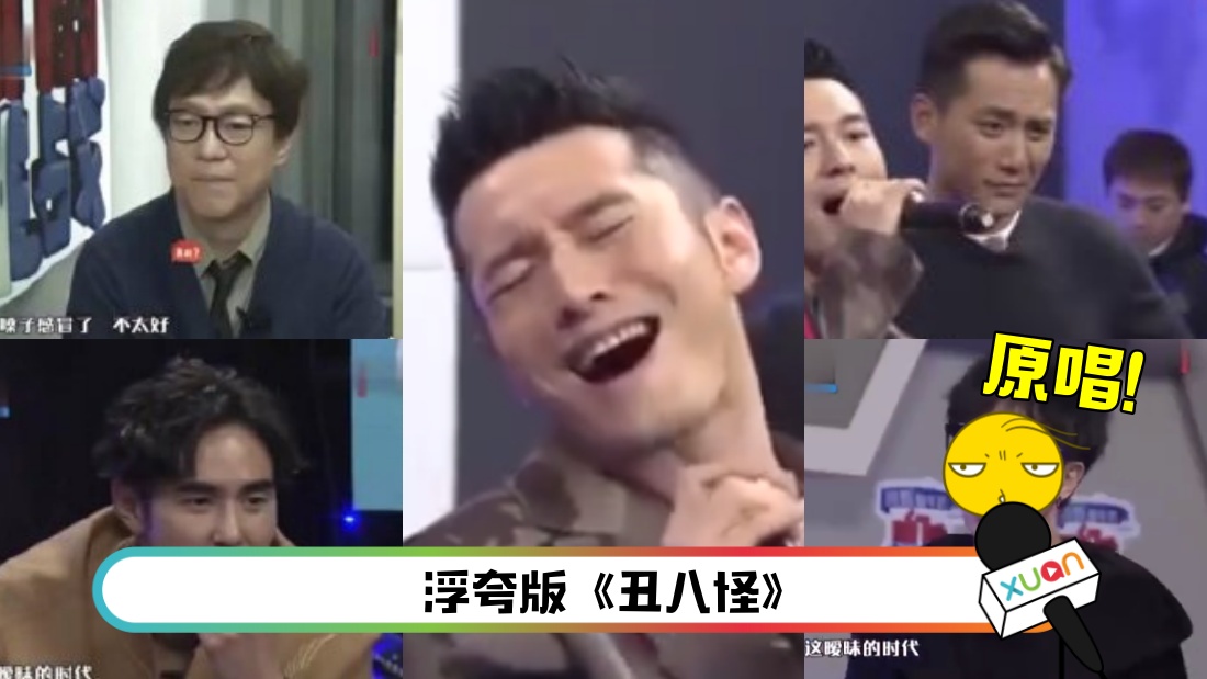 huang-main.jpg