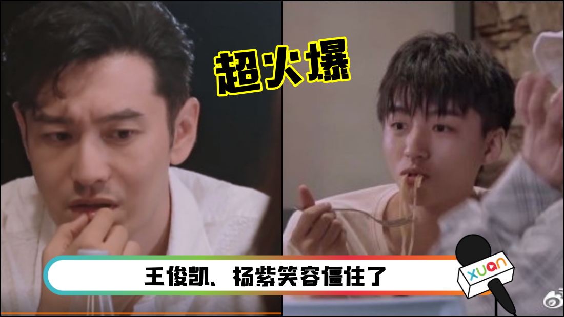 huang.png