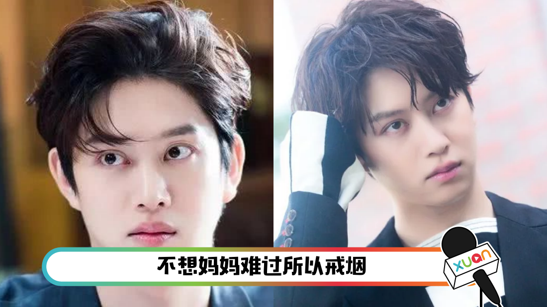 jin.png