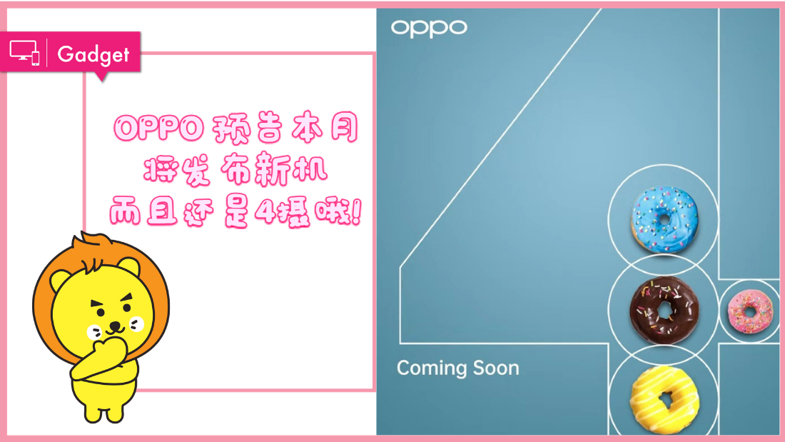 oppo-reno-2.png