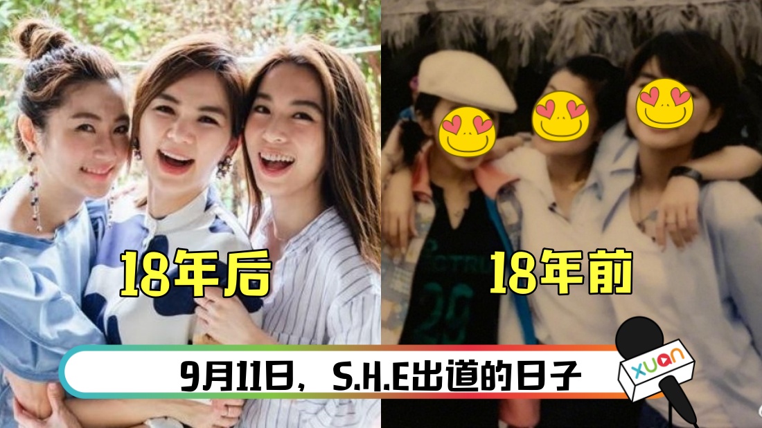 she-main.jpg