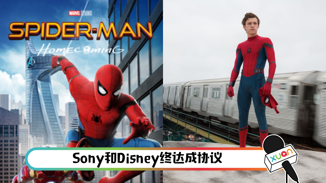 spiderman.png