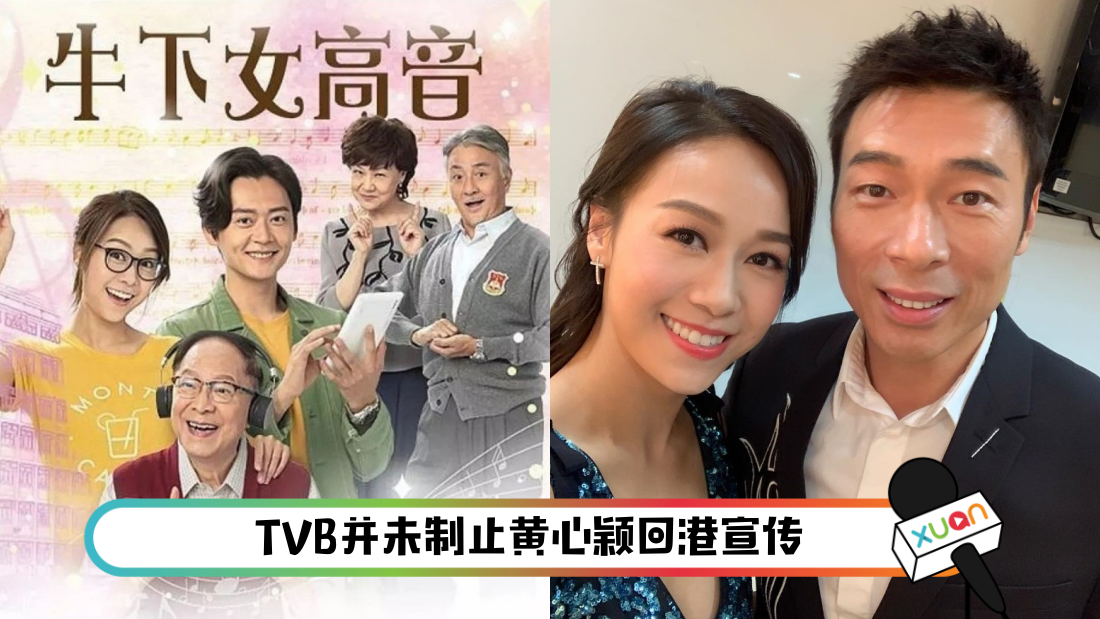 tvb.png