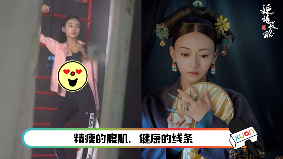 wu.png
