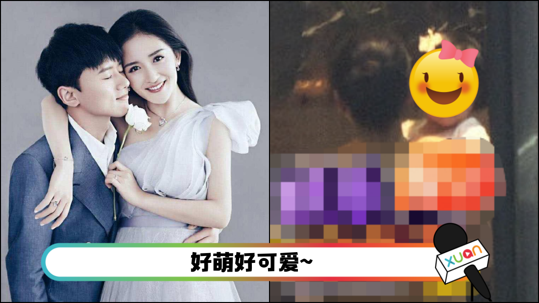 xie.png