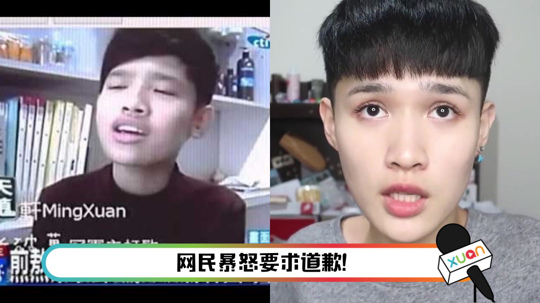 zhong.png