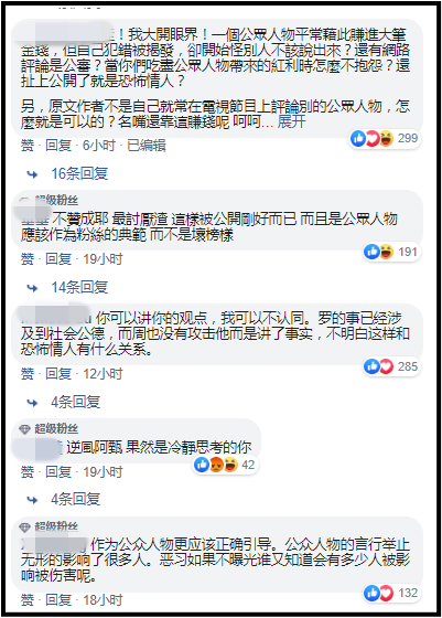 Screenshot_1.png