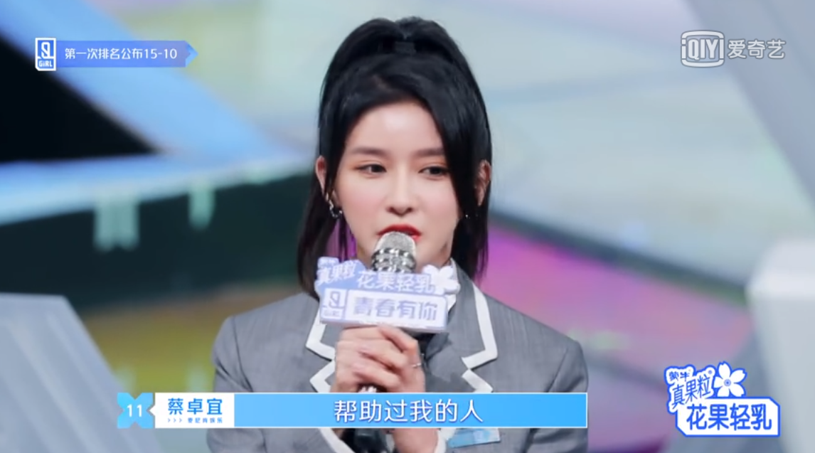 Screenshot_3-(1).png Screenshot_3-(1).png