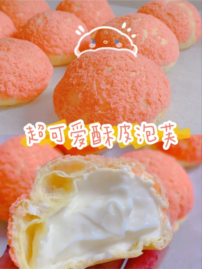 tea-time-menu-and-recipe-pao-fu.jpg tea-time-menu-and-recipe-pao-fu.jpg