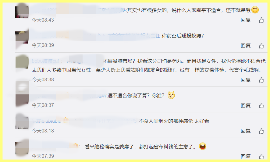 Screenshot_2.png Screenshot_2.png