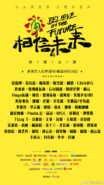 61e7f4aaly1ge4zlh7n4pj20j60y3ted.jpg 61e7f4aaly1ge4zlh7n4pj20j60y3ted.jpg