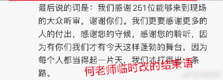 005v4nJEly1ge5yx4ntxaj30v90b7wn0.jpg 005v4nJEly1ge5yx4ntxaj30v90b7wn0.jpg