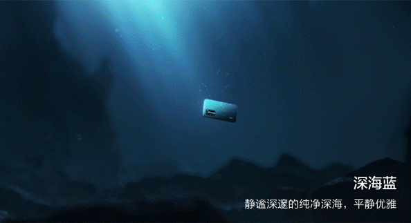 deep-sea-blue.gif deep-sea-blue.gif