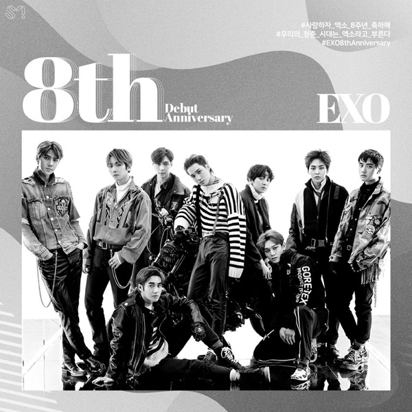 exo_02.jpg exo_02.jpg