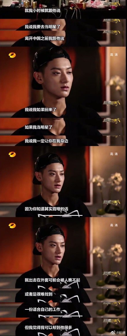 006dUYcPly1ge2wnqtmd1j30iz1e544t.jpg 006dUYcPly1ge2wnqtmd1j30iz1e544t.jpg