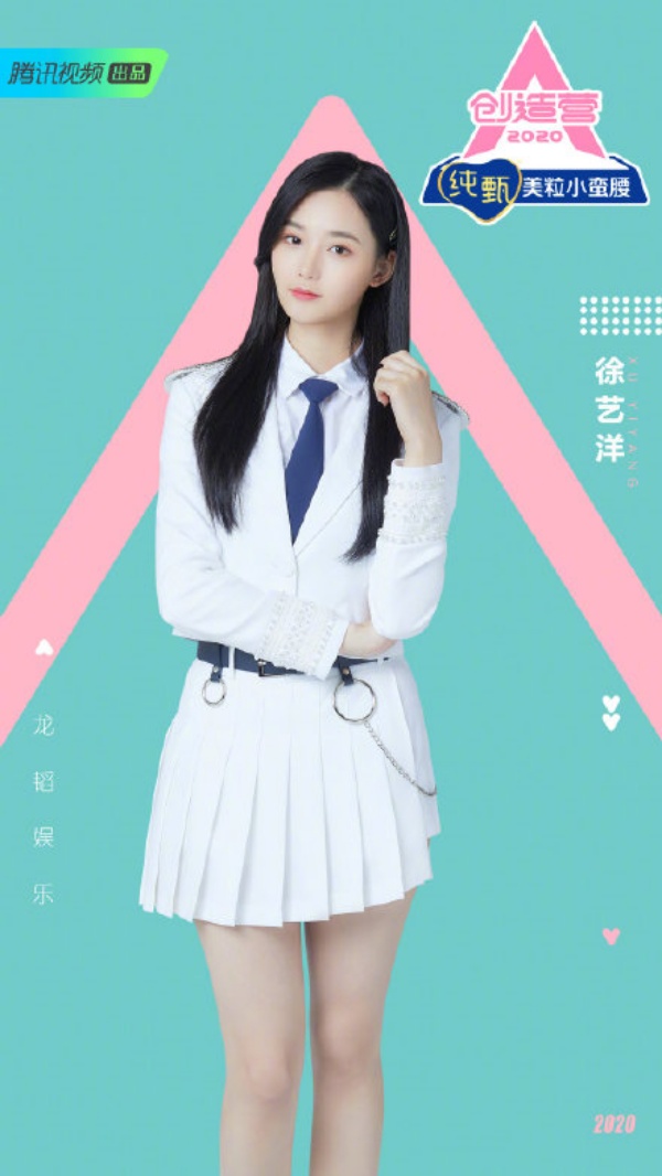 batch_9f1e4ba1ly1gdm8yd00gqj20u01hcgrj.jpg