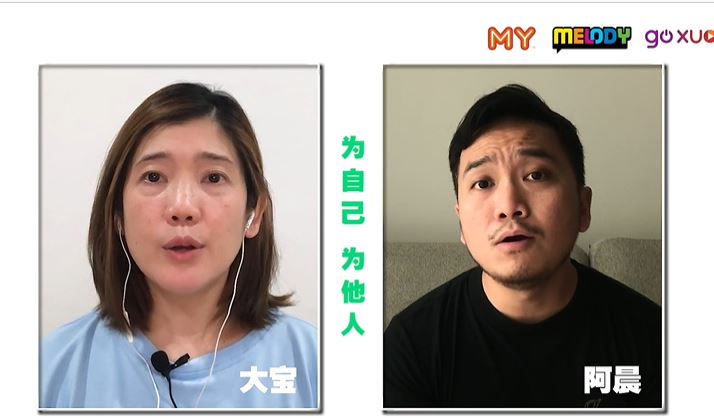 很想你消失照片-MELODY-主持人大宝-阿晨.JPG 很想你消失照片-MELODY-主持人大宝-阿晨.JPG