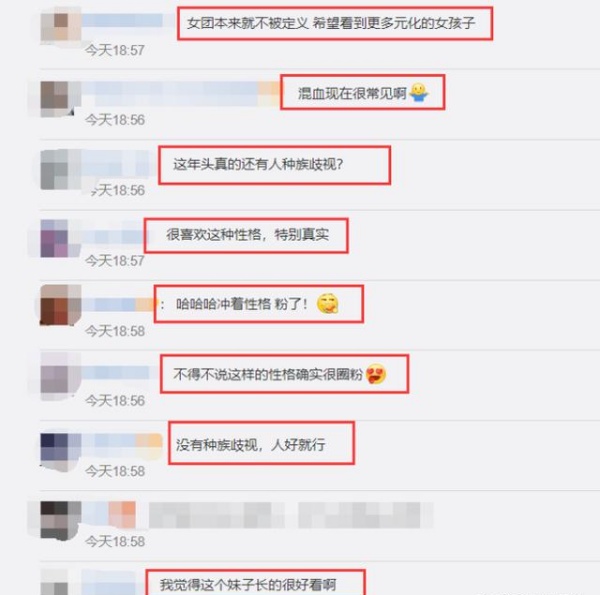 feifei_08.jpg feifei_08.jpg