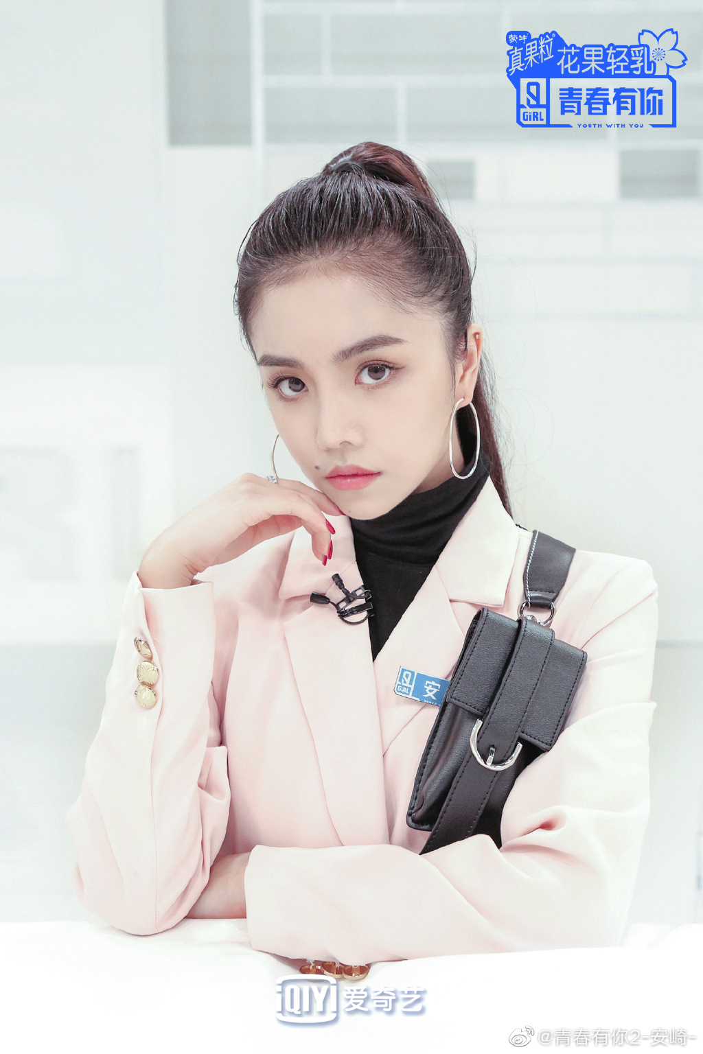 006f1eTSly1gcr6bds2ejj30u0190tzi.jpg 006f1eTSly1gcr6bds2ejj30u0190tzi.jpg