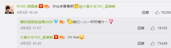 Screenshot_3.png Screenshot_3.png