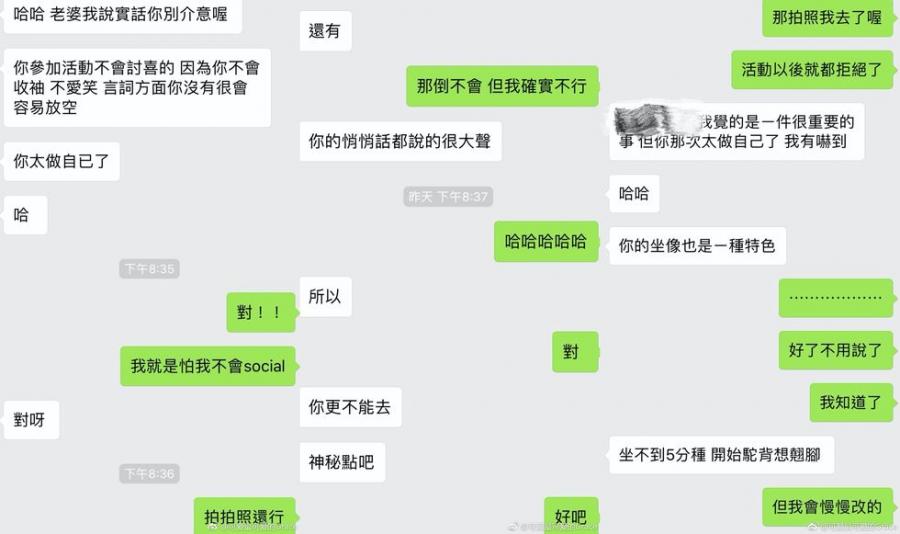 20200429_15881341526137.jpeg 20200429_15881341526137.jpeg