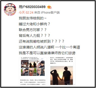 Screenshot_6.png Screenshot_6.png
