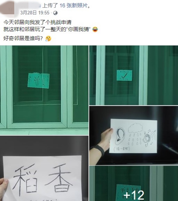 paint_01.jpg paint_01.jpg