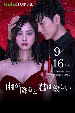 7d4cb5b252241d17f62bf42c8a99467a.jpg 7d4cb5b252241d17f62bf42c8a99467a.jpg