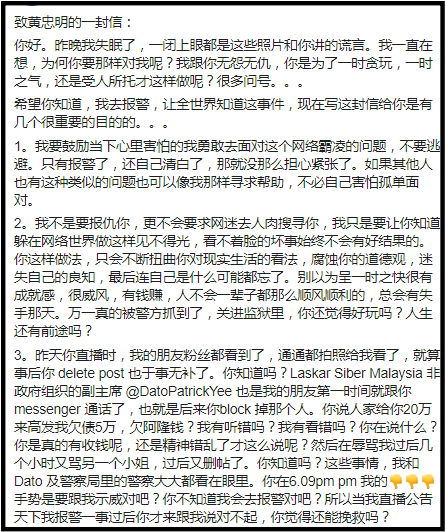 Screenshot_3.png Screenshot_3.png