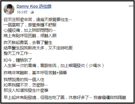 Screenshot_2.png
